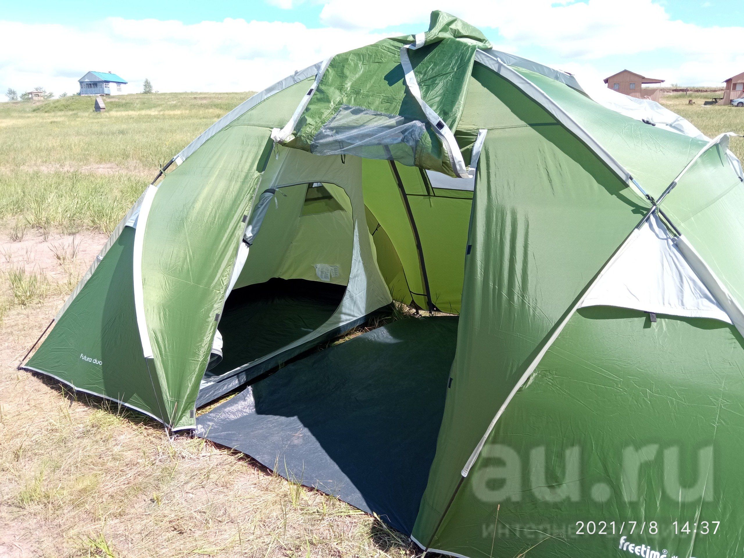 Аренда: Палатка туристическая 4-х-местная (двухкомнатная) VIP (2021 г.)